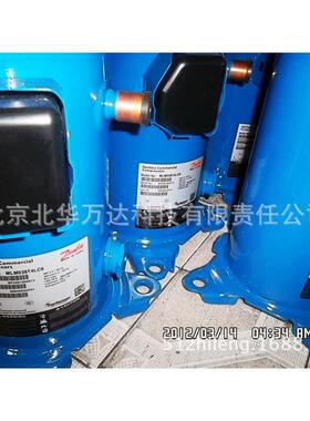 冷冻涡旋压缩机MLM038T4LC9冷库压缩机制冷压缩机MLM038T4LC其他M