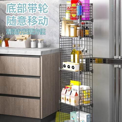 厨房收纳置物架落地多层多功能放锅具收纳架子用品家用大全储物柜