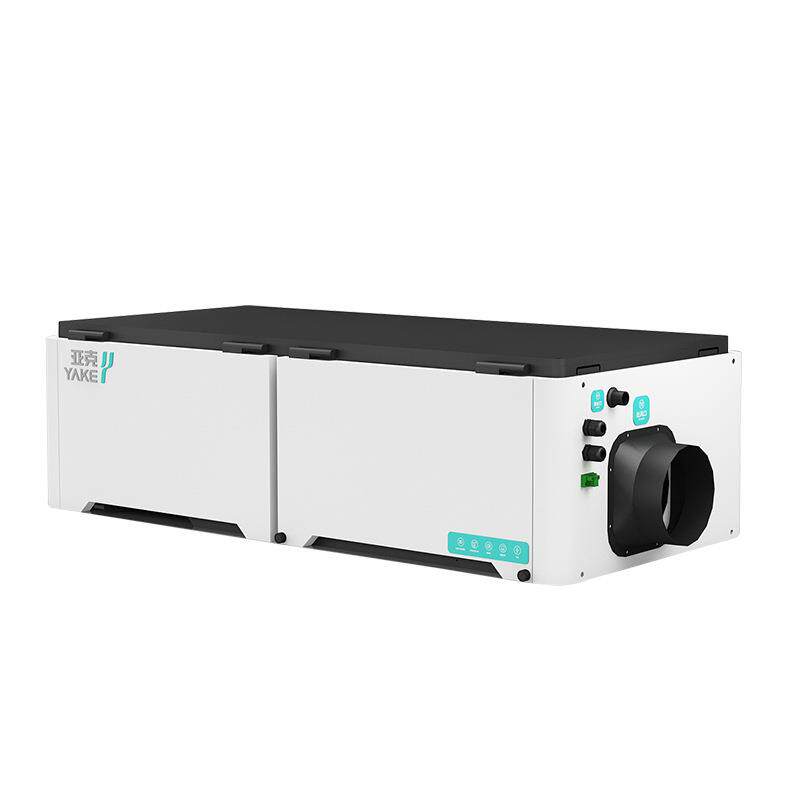 亚克YAKE中央除湿新风系统吊顶隐藏式除湿抽湿机家用商用空气净化