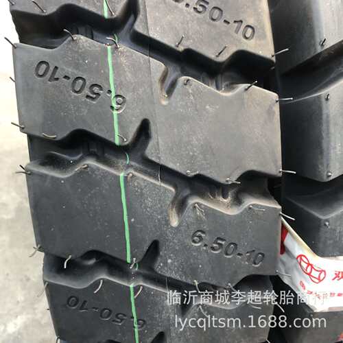 3吨3.5吨叉车胎28x9-15双钱轮胎叉车650-10 28-9-15充气叉车轮胎