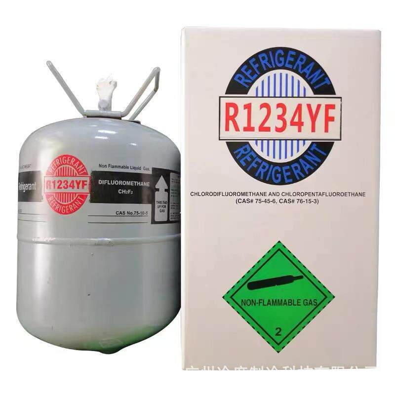 工厂销售制冷剂1234yf制冷剂量大从优价格优惠跨境