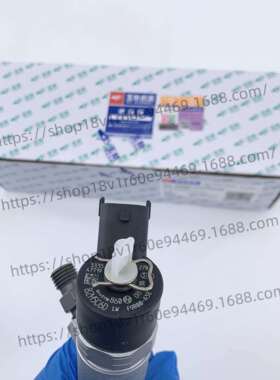 玉柴喷油器零件号0445110860 柴油发动机适用 F9R00-1112100-A38