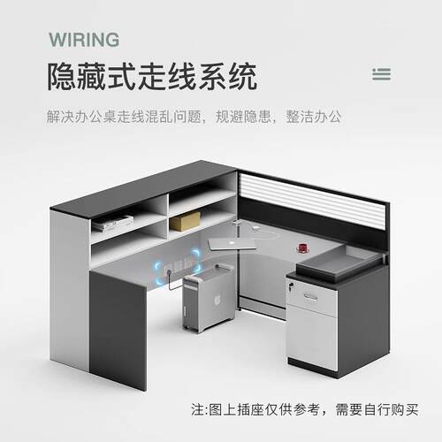 办公桌员工位职员卡座46人位桌椅组合简约现代财务办公室办公家具