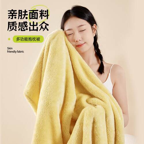 新款多功能办公室午休神器亲肤透气午睡枕便携靠枕抱枕被子两用