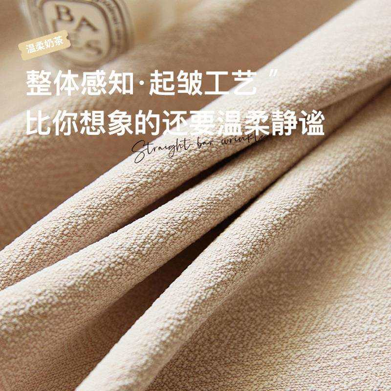 法式奶油色雪尼尔提花全遮光窗帘布柯桥现代别墅客厅防晒窗帘成品