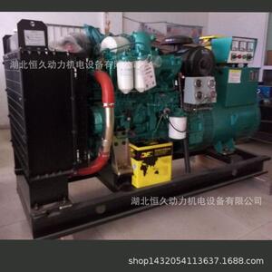 保康谷城南漳发电机组销售50千瓦玉柴发电机组YC4D85Z-D20