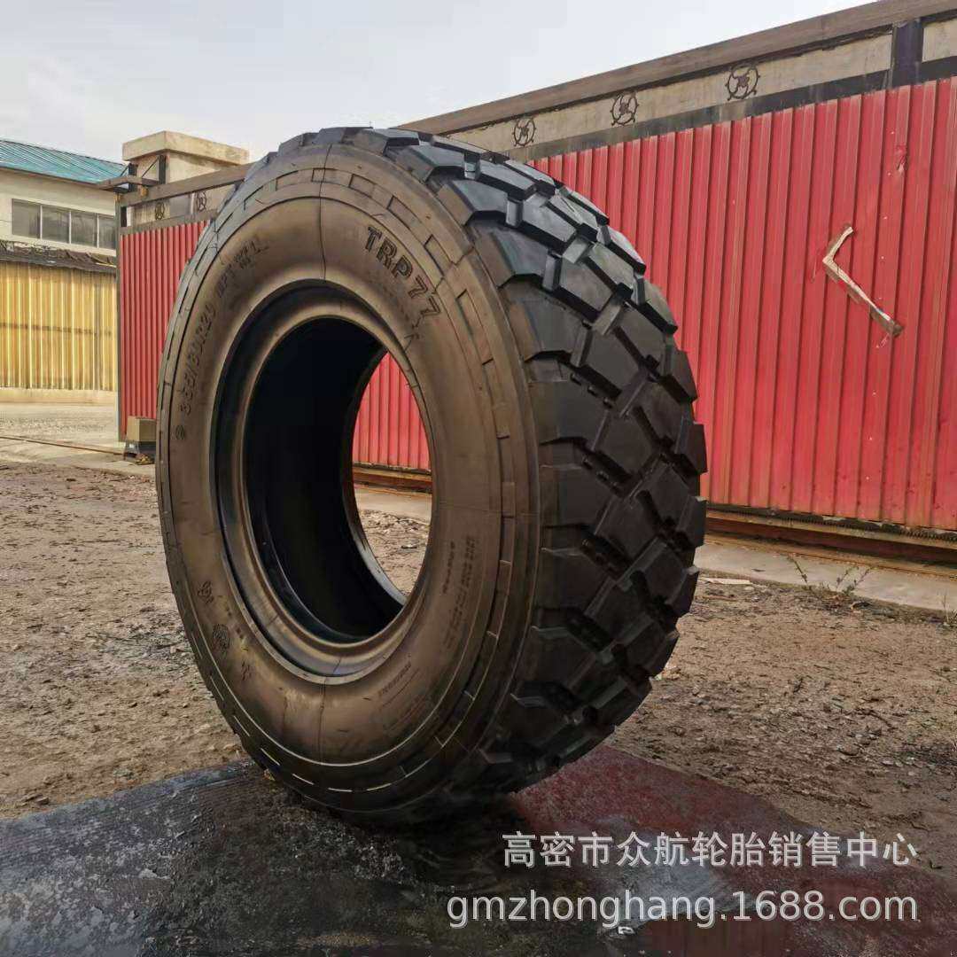 供应东风越野轮胎365/80R20 335/80R20 真空特种轮胎工程轮胎