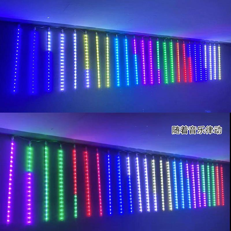 互动酒吧夜店氛围灯声控智能流星灯防水灯天幕灯智能氛围灯RGB