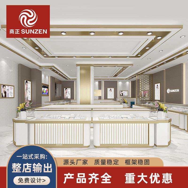 高端珠宝黄金展示柜玉器不锈钢玻璃珠宝柜金银首饰陈列柜展台厂家