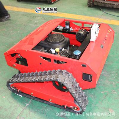Robotic Lawnmower草坪果园汽油除草机 出口泰国履带遥控割草机