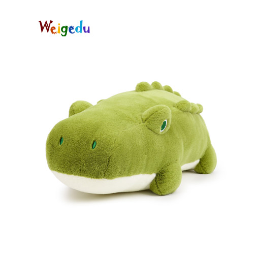 Weigedu可爱鳄鱼毛绒公仔抱枕