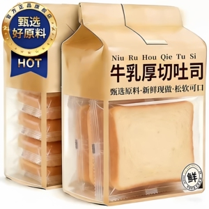 农科院推荐！厚切吐司牛乳手撕面包无添加饱腹代餐零食官方旗舰店