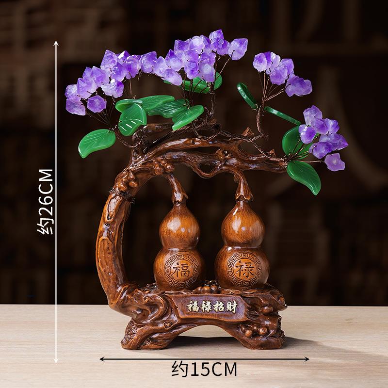 天然水晶紫晶牙花福禄发财树紫水晶实木葫芦底座水晶招财树装饰品