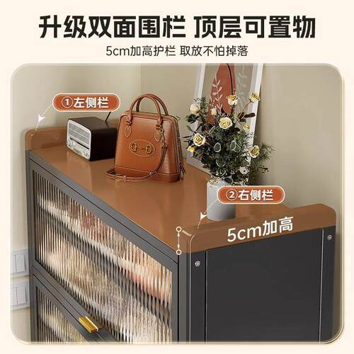 低价清德潜钢制柜家用落地多层防尘架门口入户玄关厨房大容量钢架