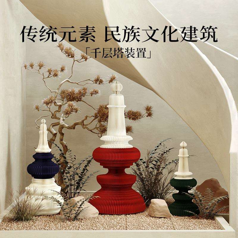 十八纸艺术装饰展会展览婚庆舞台氛围布置商场前台摆件千层塔装置