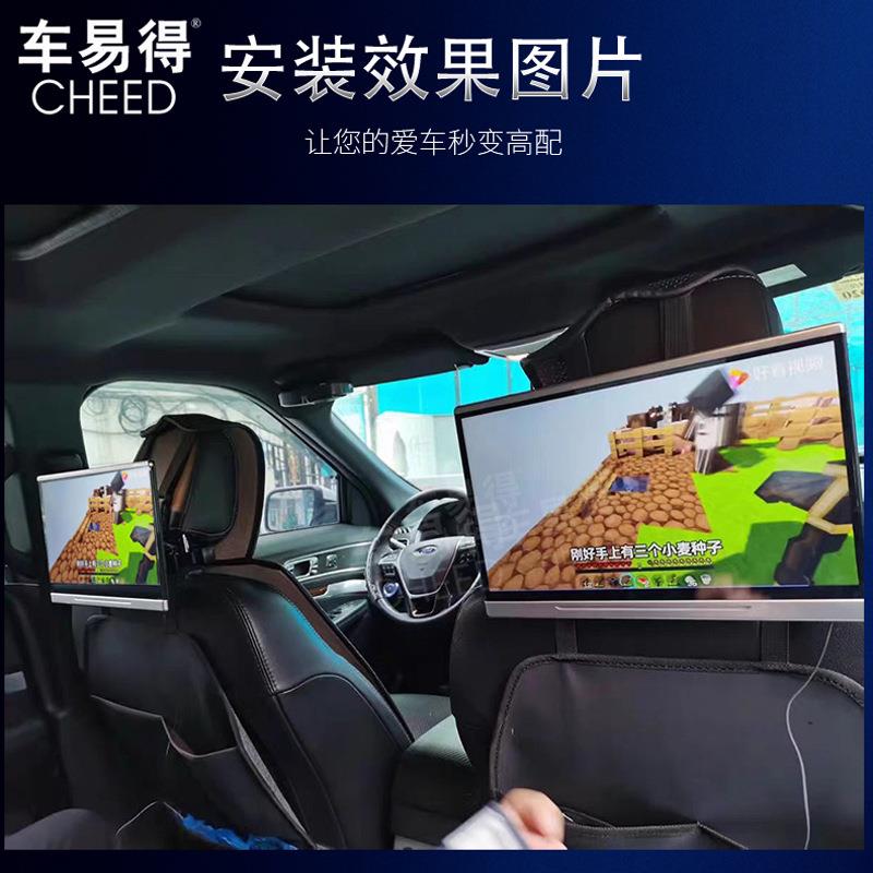 工厂直销 汽车头枕显示器高清屏12寸车载后排娱乐系统通用型