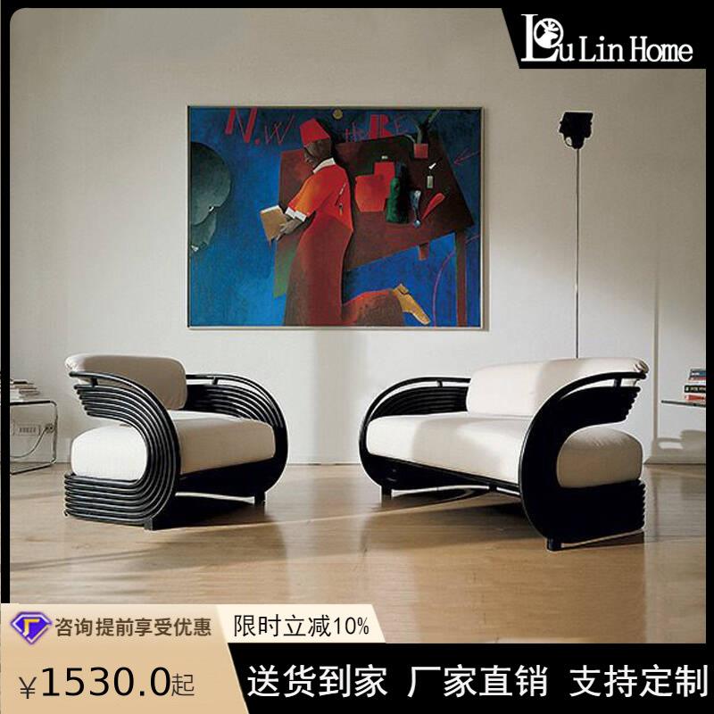 北欧设计师款藤编沙发家用客厅阳台休闲单人沙发椅民宿天然藤沙发