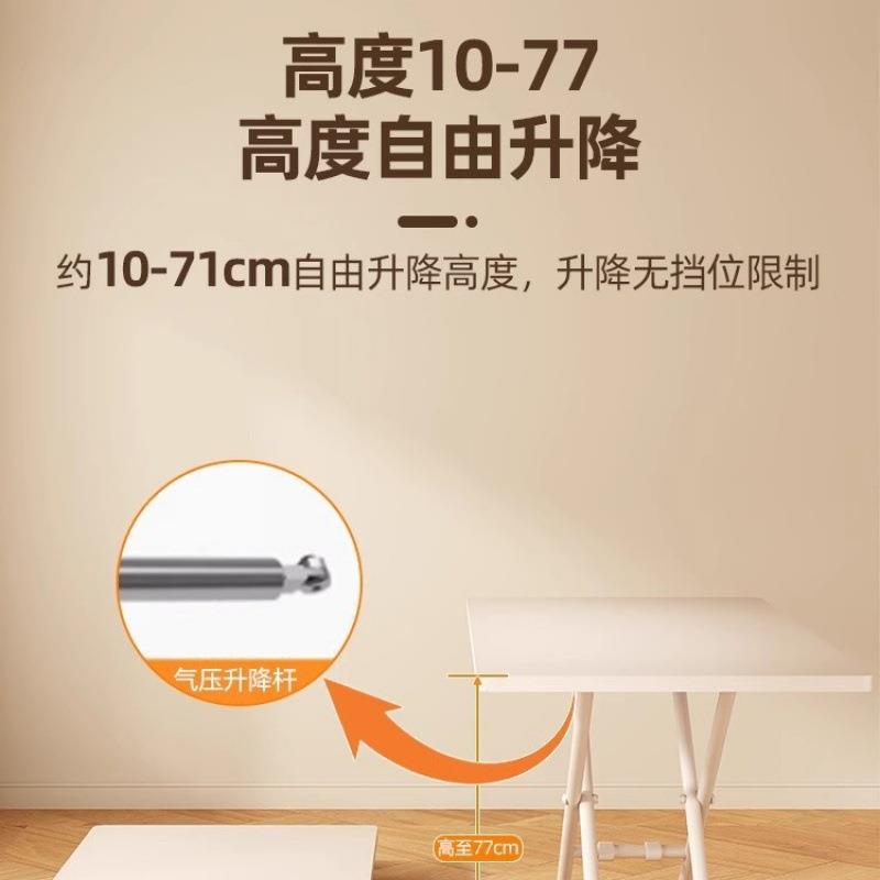 折叠茶几升降桌两用客厅书桌简易家用移动电脑桌小户型多功能餐桌