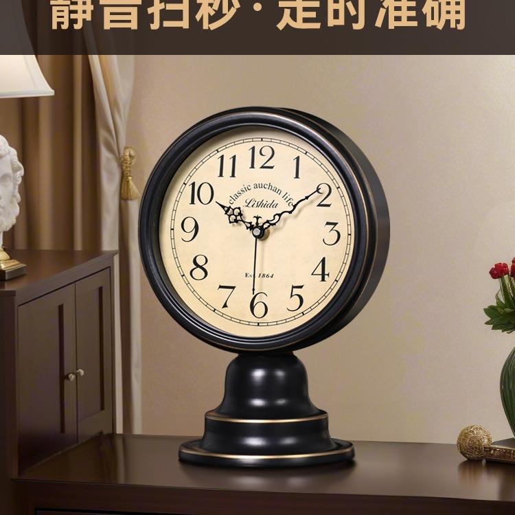 美式复古座钟时钟摆台式家用客厅台钟桌面创意摆件欧式大气钟表