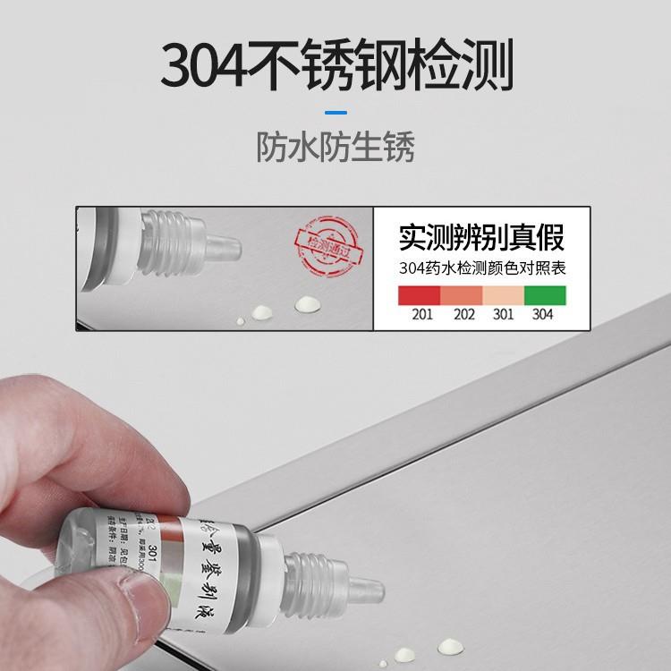 厨房台面嵌入式垃圾桶盖子家用桌面橱柜不锈钢翻盖摇盖隐形清洁桶