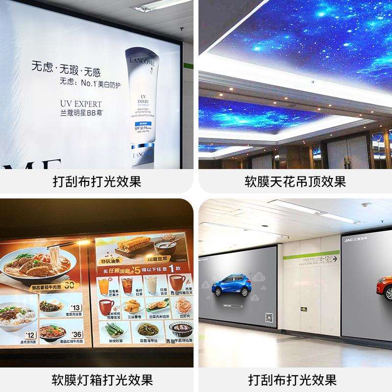 漫反射灯条24V色温3500K5000K软膜天花灯低压12V广告灯箱led光源