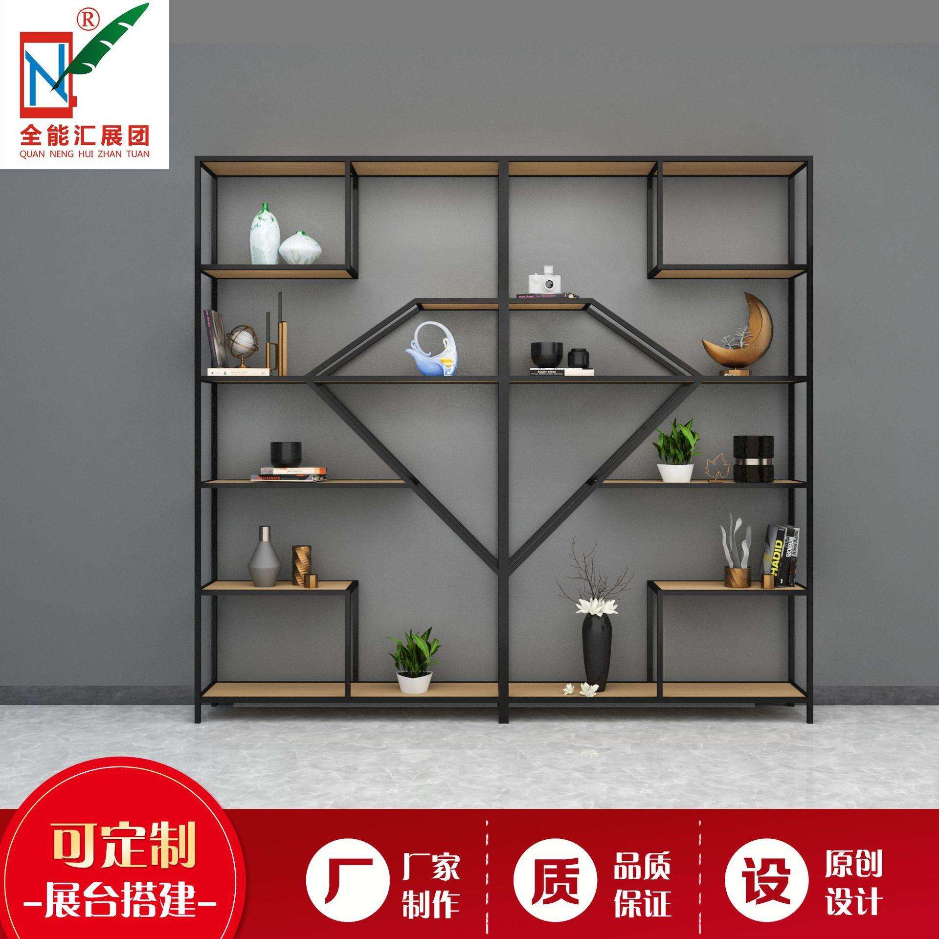 现货新中式展示架书架博古架铁艺展架家用客厅隔断简易置物架