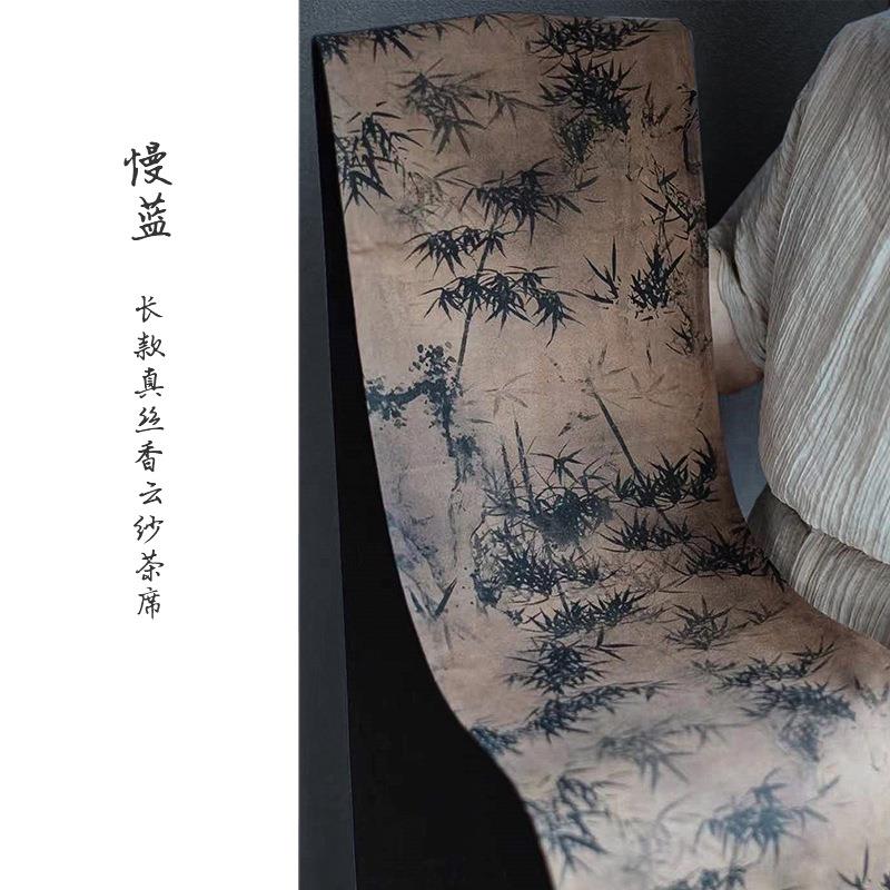 慢蓝织锦茶席禅意防水布艺桌旗茶桌布干泡茶垫子中式复古布艺茶垫