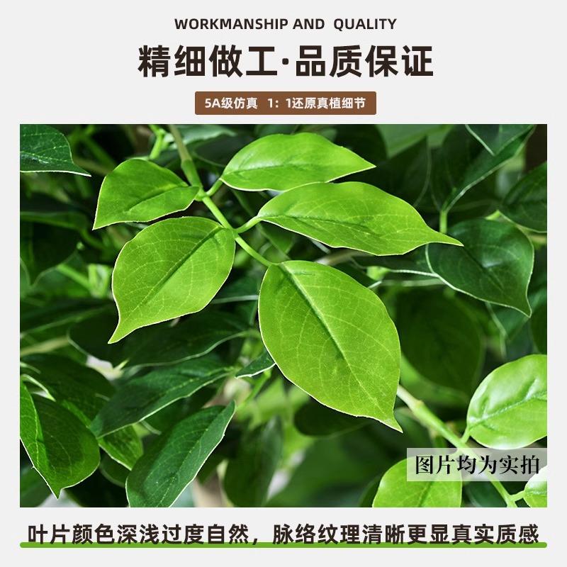 仿真植物幸福树客厅大型落地假绿植发财树室内家居装饰摆件假花