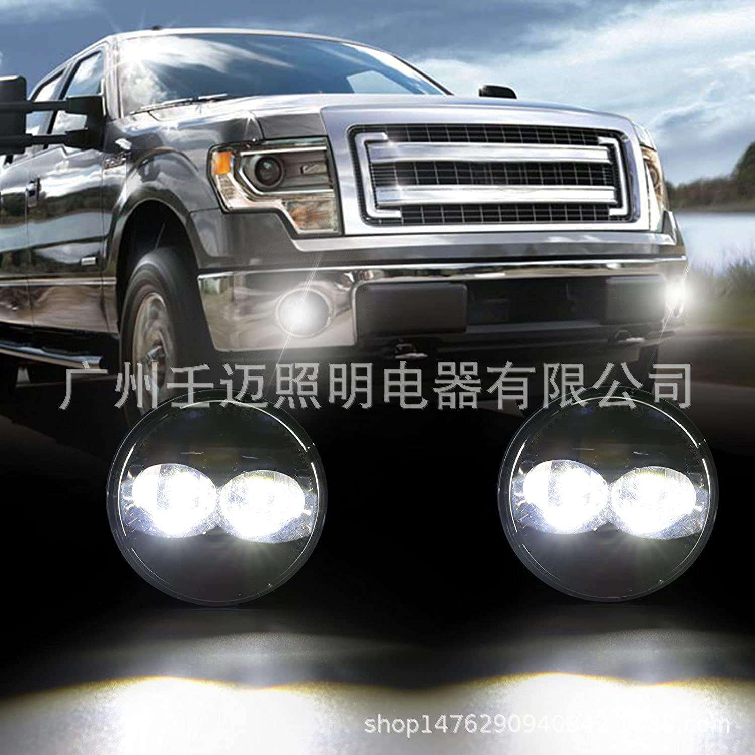适用06-14年福特F150前保险杠雾灯总成套件新款圆形福特LED雾灯