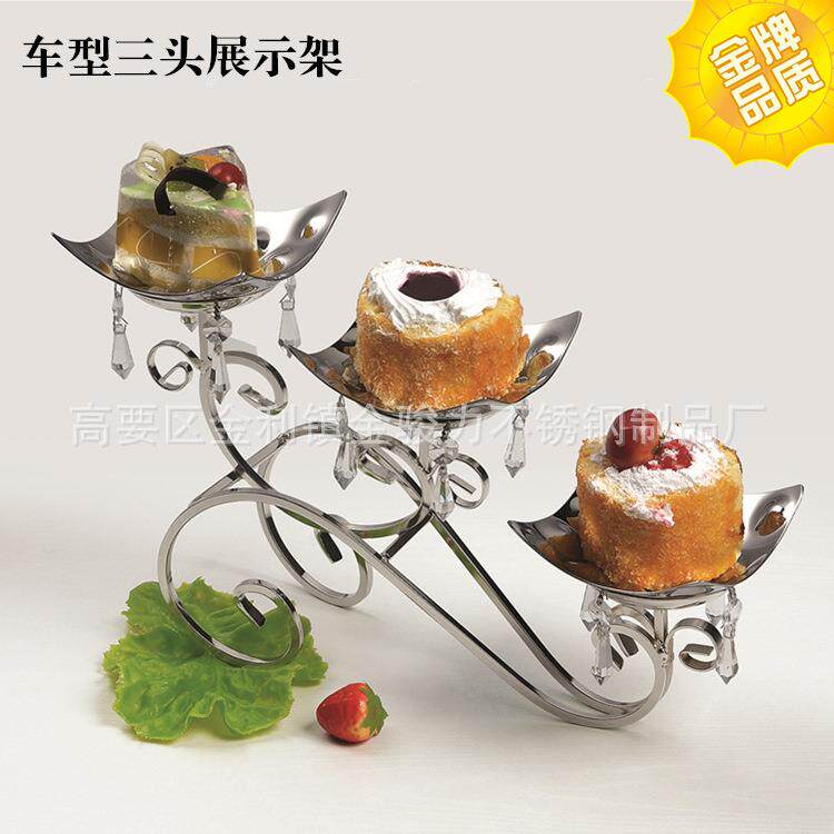 创意新款车型不锈钢小吃架点心架自助餐展示架 酒店酒吧KTV用品