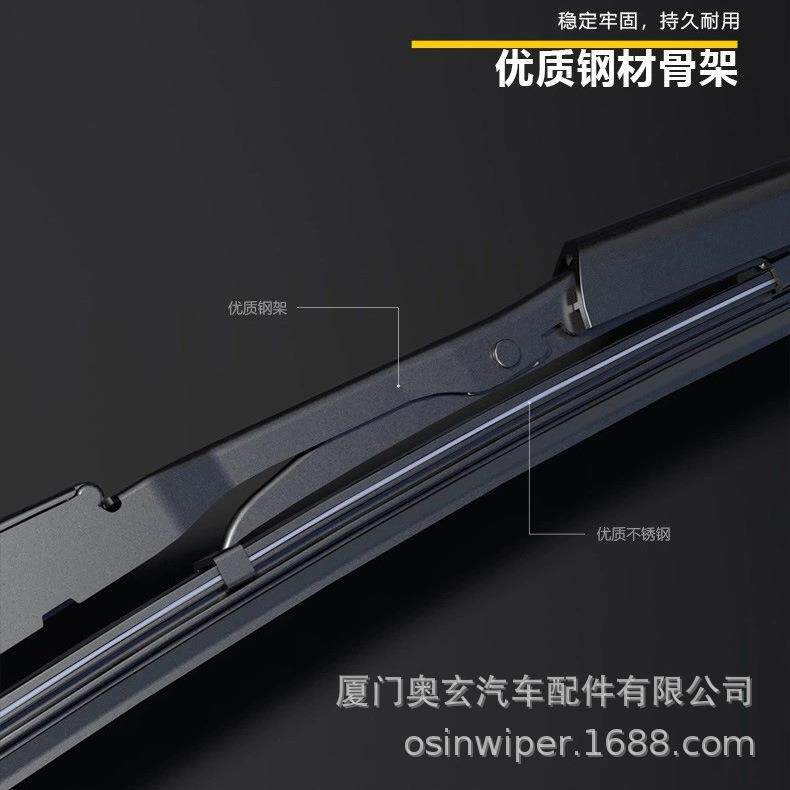 适用起亚K3雨刮器焕驰智跑K5