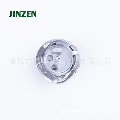 JINZEN金振 DP2-NG(1790)旋梭 1790电脑平头锁眼机旋梭 镀金梭头