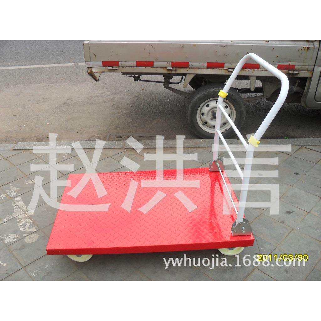 义乌厂家直销大量供应花纹钢板行李布匹花配大尺寸平板车手推车