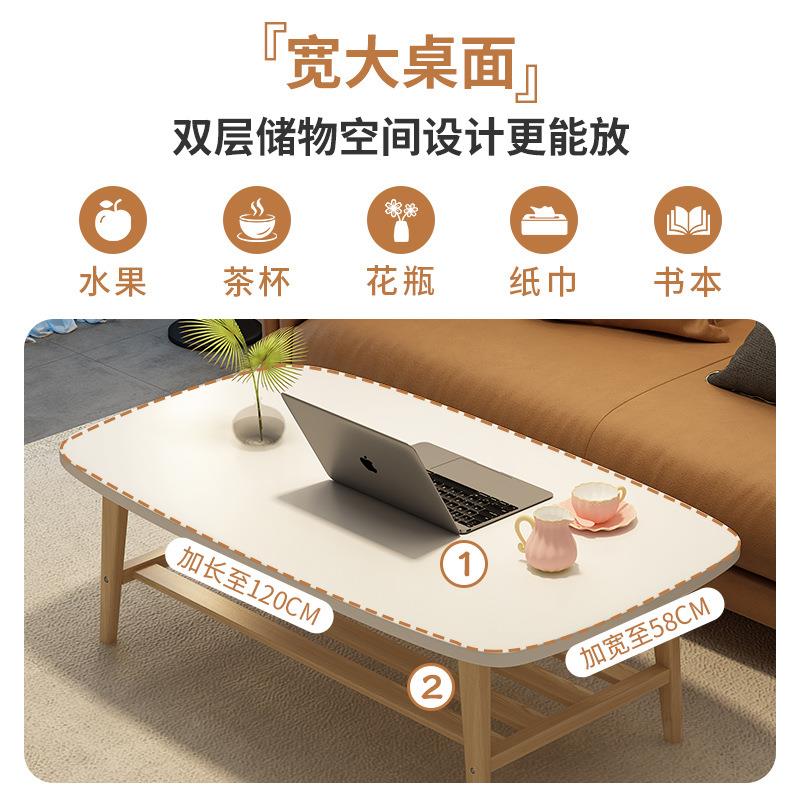 可折叠茶几小户型客厅家用实木小桌子简易茶桌简约现代卧室小矮桌