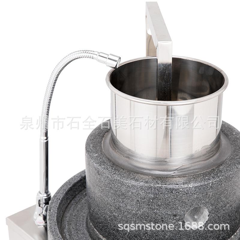 电动石磨机商用大型全自动打米浆豆浆肠粉机芝麻磨豆腐咖啡豆