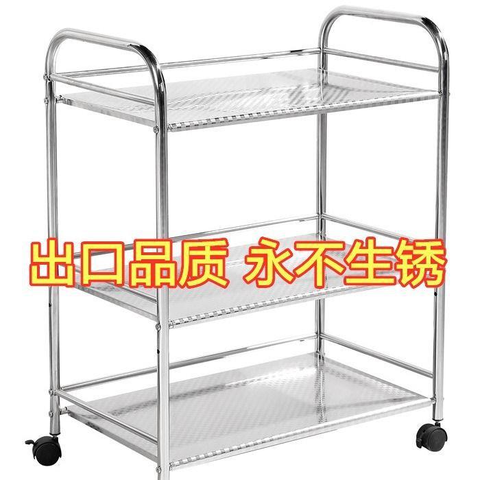 不锈钢厨房用品置物架落地多层微波炉烤箱碗柜调料火锅架家用加厚