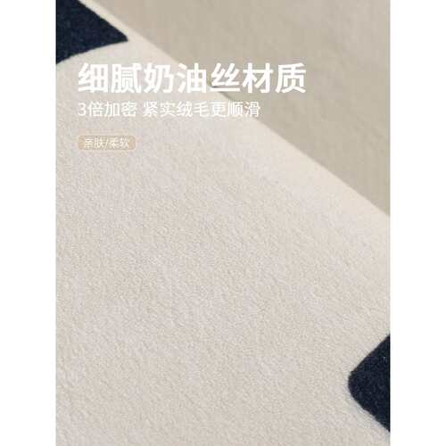 AOVOC 圆形地毯客厅黑石公寓卧室床边沙发茶几毯法式奶油防水地垫
