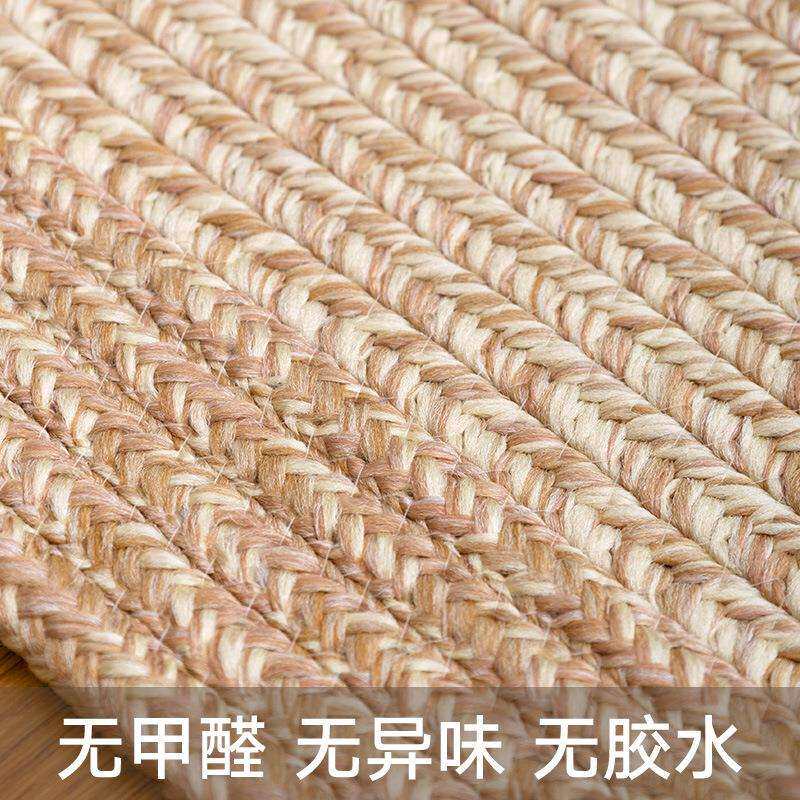 原木风家用客厅地毯耐脏易打理轻奢高级防潮防霉无甲醛无异味地垫