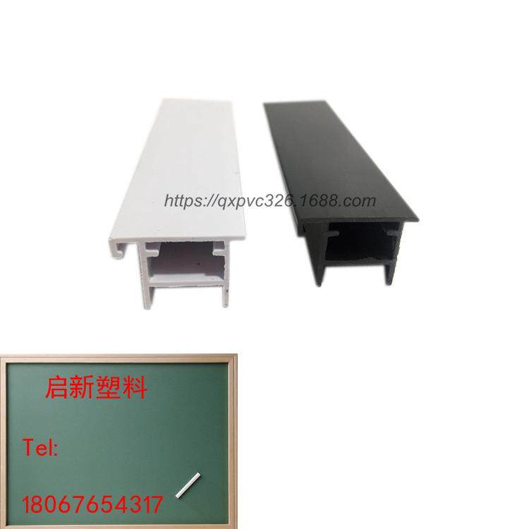 装饰画冰晶画瓷画框框条三联画框条无框画框条
