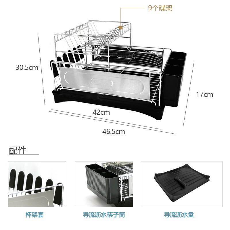 厨房水槽碗碟沥水架家用收纳滤水置物架台面放碗筷盘子餐具滤水篮