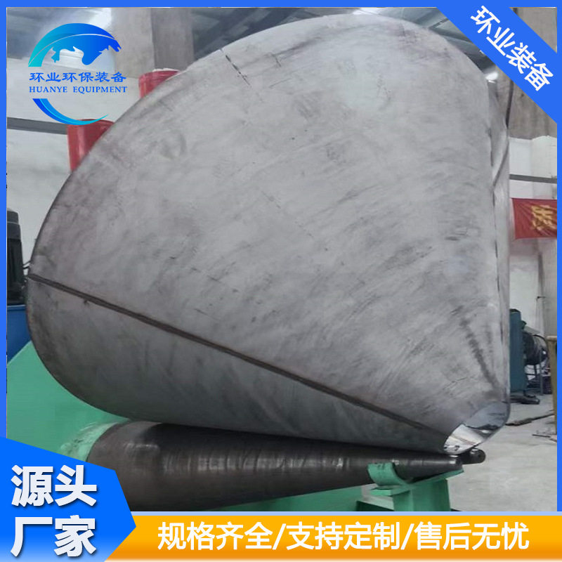 不锈钢污泥料仓粉煤灰干粉料缓存料斗立式大型粉体固体方形储仓