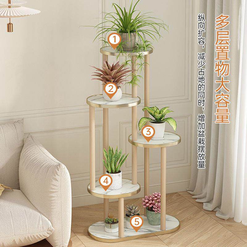 花架置物架客厅落地式植物架绿萝摆放架绿植盆栽架多肉花盆架实木