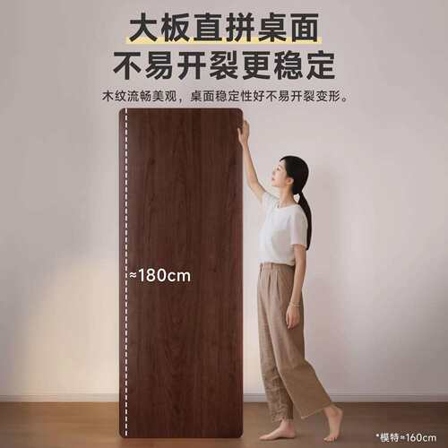实木书桌沙发后长条桌家用办公桌学习桌卧室电脑桌简易桌子工作台
