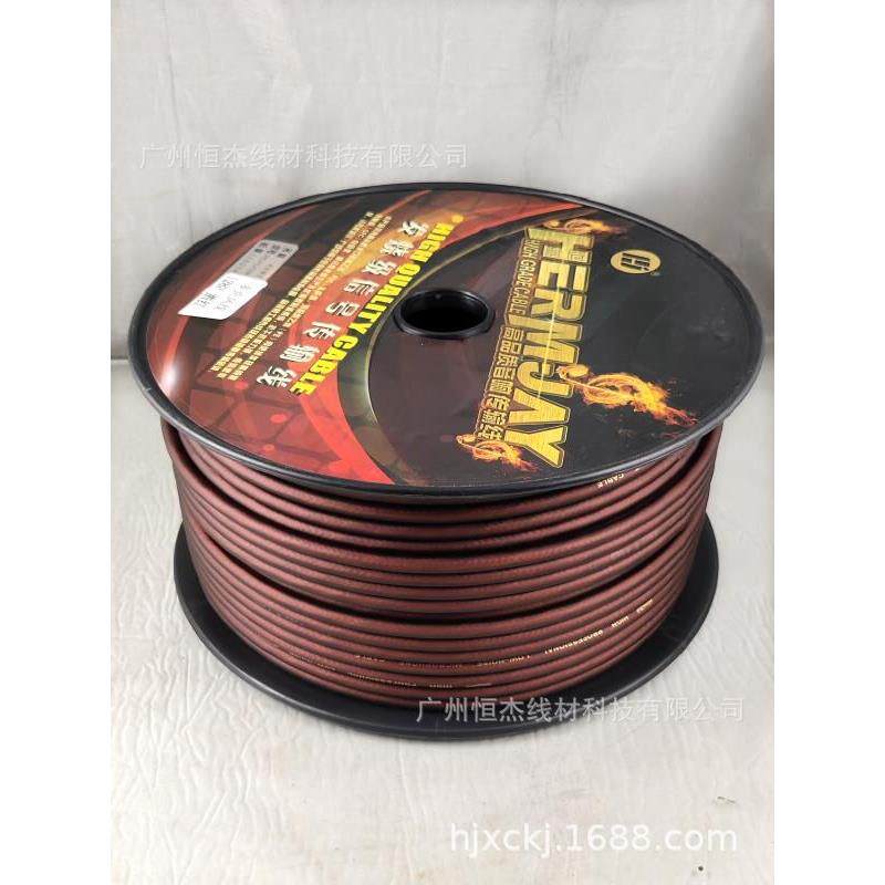 应哑光128P咖啡色话筒线 麦克风线 ,调音台线 信号线