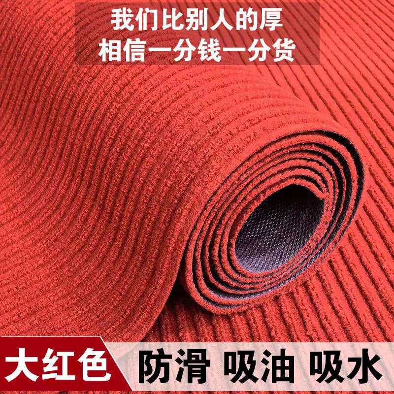 商用办公室走廊酒店餐厅地毯 全铺进门防滑双条纹地垫吸水地垫