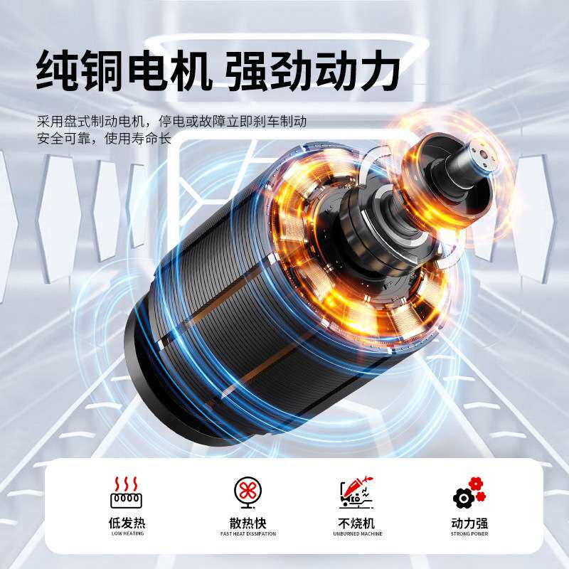 舞台专用电动葫芦正倒挂演出桁架搭建庆典提升机线阵音箱1吨10米