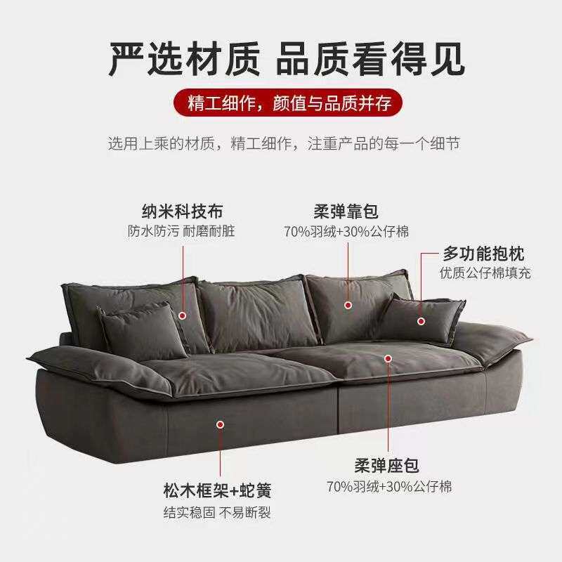 帆船沙发意轻奢布艺沙发客厅小户型现代简约科技布三人位