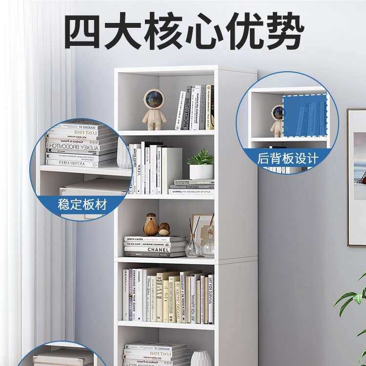 置物架多层收纳架货架家用书桌旁小书架客厅窄收纳架子展示架落地