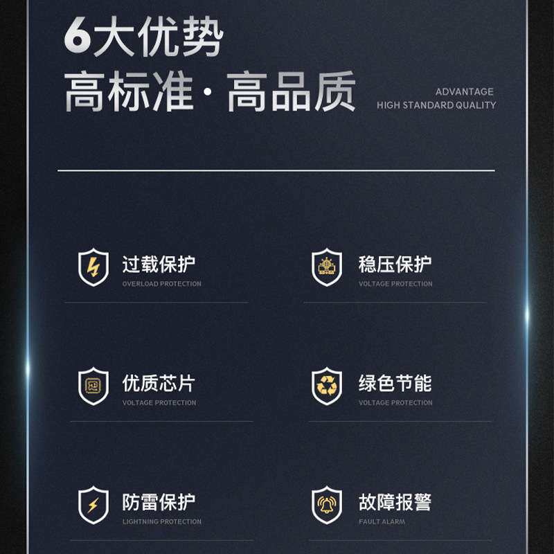 泰琪丰CYE在线式220v台式电脑应急电源蓄电池应急备用ups电源ups