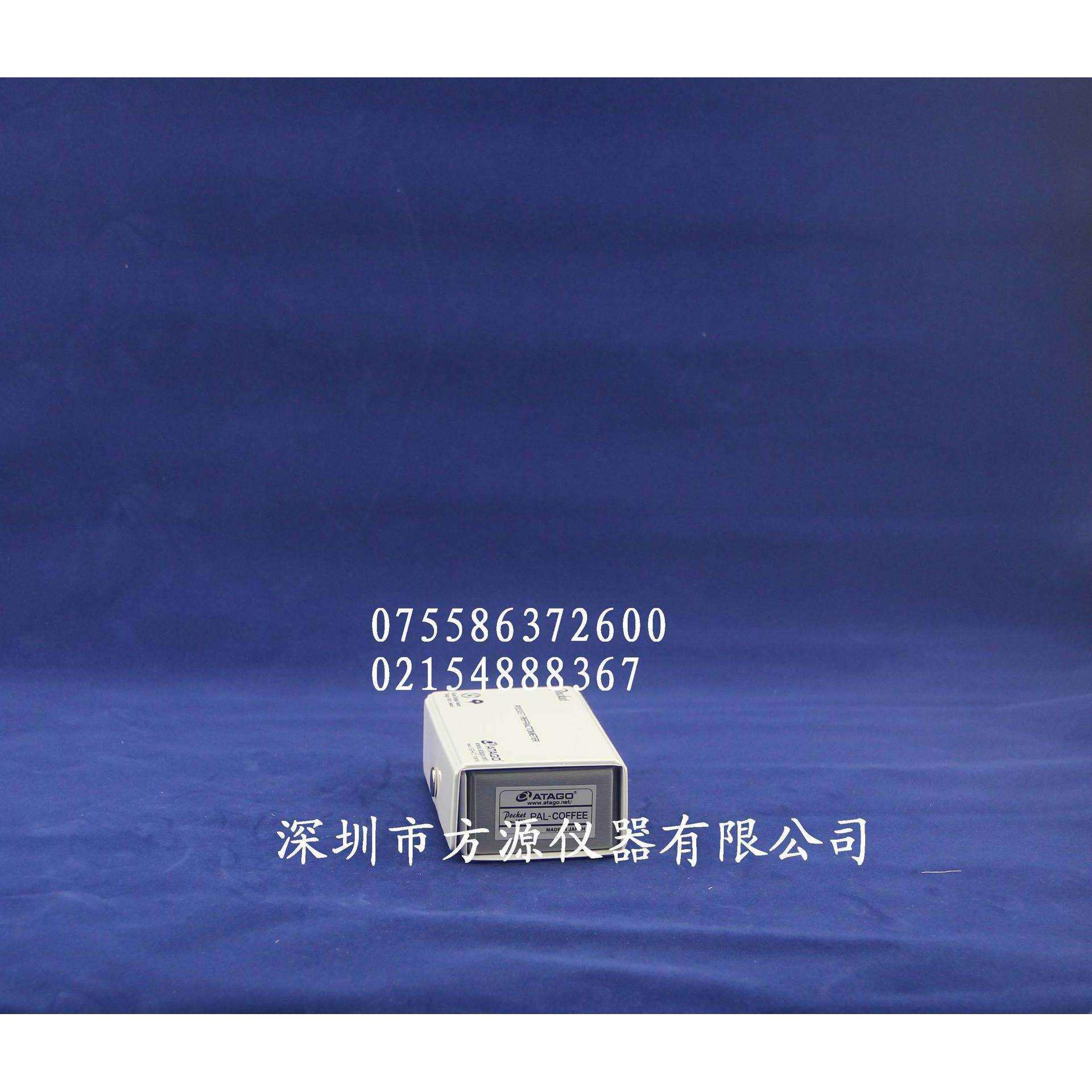 ATAGO/爱宕 PAL-46s 氯化钴浓度计 折射测定计
